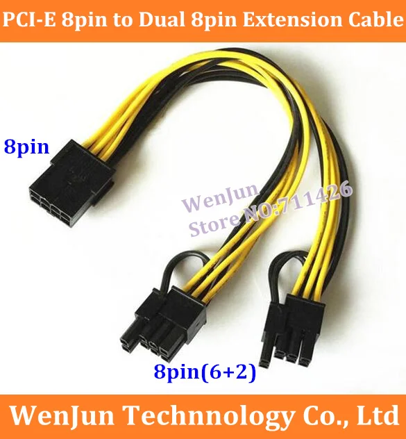 50PCS  Hot Sale PCI-e 8-pin Male to 2*( 6+2)pin Female Power Y-Splitter Graphic Card cable 18AWG