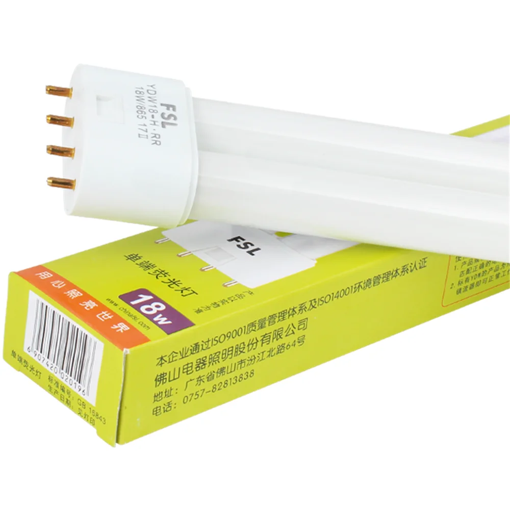 Lâmpada que poupa energia, Tubos H de lâmpada de poupança de energia, tubo fluorescente PL-L 2G11, tubo duplo de 4 pinos, 18W, 24W, 36W, 40W, CFL