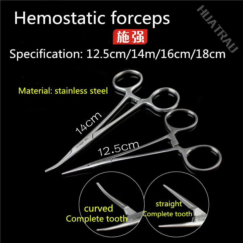 

JZ medical Surgical instrument hemostatic forceps 304 Stainless steel vascular forcep cosmetic plastic double eyelids fish plier