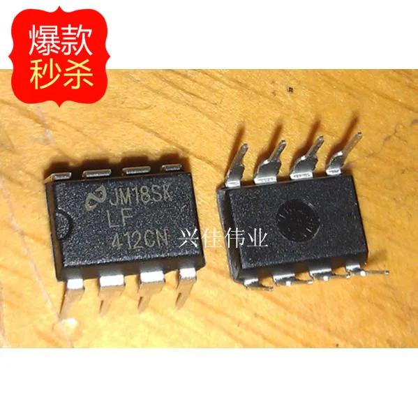 10PCS The new high-precision multipurpose LF412CN LF412 DIP8 Operational Amplifier