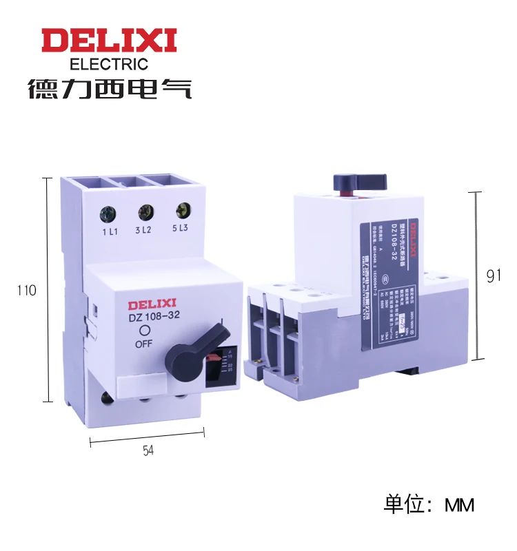 DELIXI Motor Protector DZ108-32/10 25A 32A Adjustable Current Moulded Case Circuit Breaker MCCB