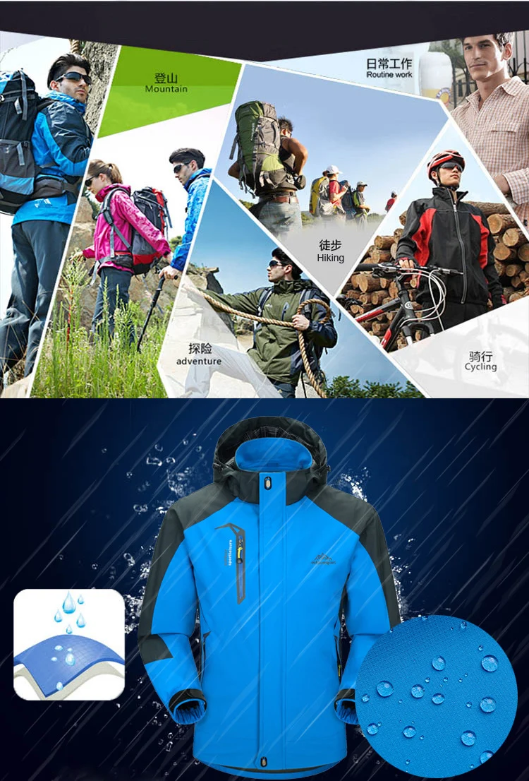 TRVLWEGO Jacke Hose Wandern Camping Frühling & Herbst Outdoor Single Wasserdicht 20000MM Herren Windschutz Trekking Mantel Hose – Detail 30