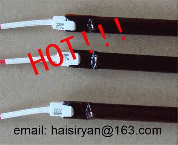 customized 1000w 350mm far Single tube Electric halogen IR quartz glass heater elements