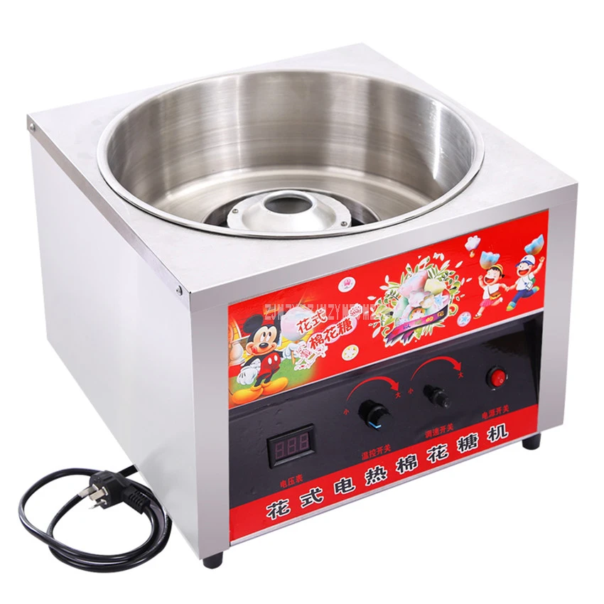 

1000W Commercial Electric Automatic DIY Sweet Cotton Candy Maker Stainless Steel Cotton Sugar Floss Machine 4000rpm Motor Speed