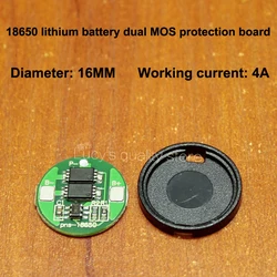 18650 lithium battery protection board 18650 over charge and discharge protection board universal dual MOS protection board 4A