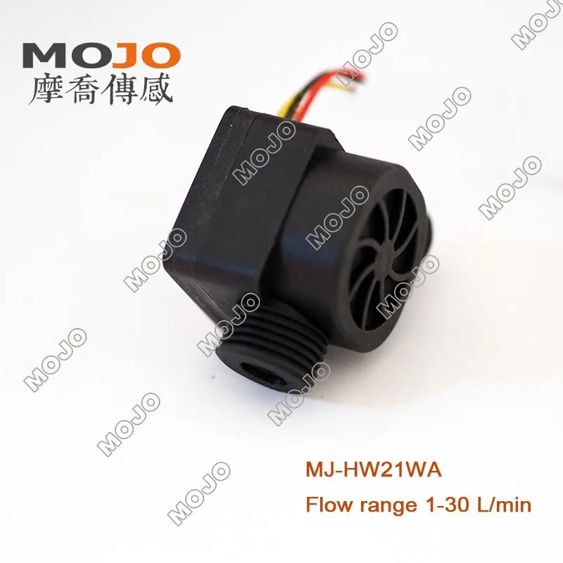 MJ-HW21WA 홀 유량 센서 G1/2" 1-30L/min 새로운 지능형 워터 디스펜서 수량계