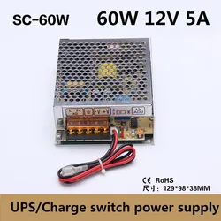 Ce rohs-スイッチング電源,60w 12v 5a,ups/充電機能付き,バッテリー充電器ac 110/220vからdc 12v,13.8v (SC-60-12)