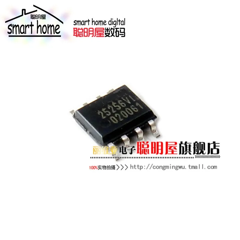 وحدة شحن مجاني 256K CAT25256VI-GT3 العلامة التجارية جديد أصيلة SOP8 الذاكرة CAT25256VI