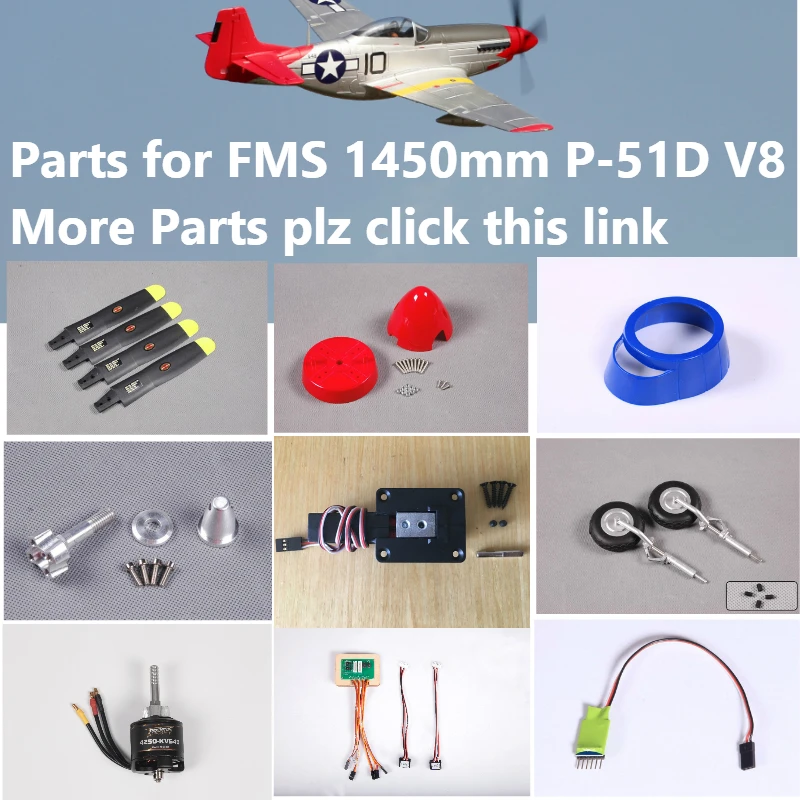 FMS 1400mm 1.4m P51 P-51D Parts Propeller Spinner Motor Shaft Board Mount Landing Gear Retract etc RC Airplane Plane Aircraft