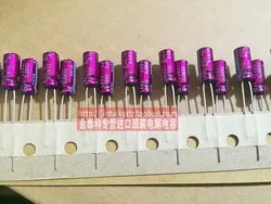 2020 hot sale 10pcs/30pcs ELNA SILMIC II audio frequency for RFS 16V33UF 5X11 purple robe oxygen-free copper feet free shipping