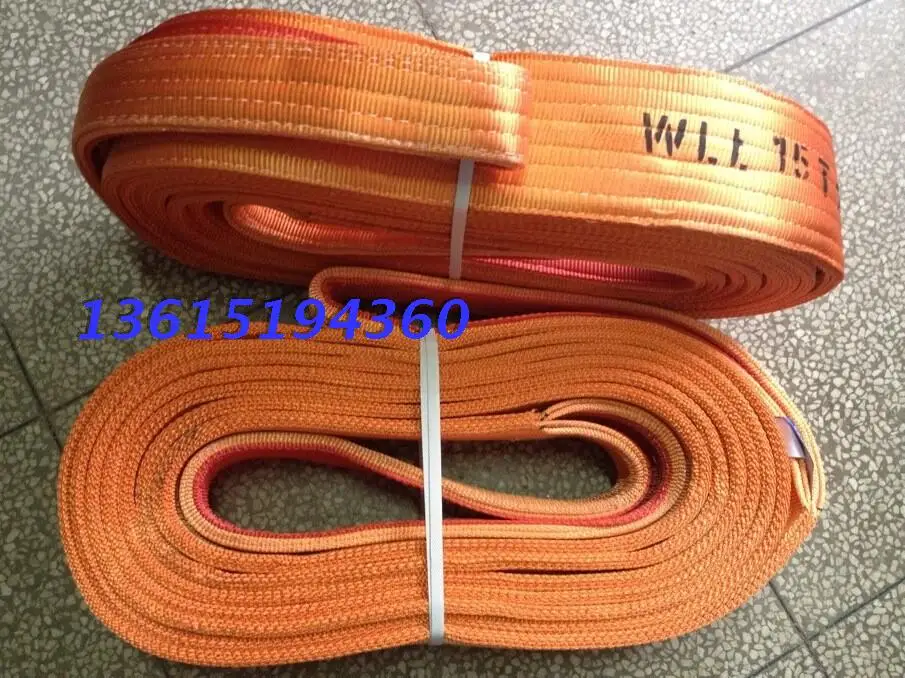 15T10M driving 15t10m polyester flat webbing sling sling hoisting belt 15 ton crane sling Shuangkou