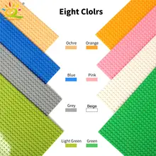 HUIQIBAO 32x32 Dot Base Plates for Kids #6