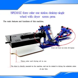 Professional 3 Color 1 Station Silk Screen Printing Machine T-Shirt Printer Press  with Flash Dryer 110V/220V