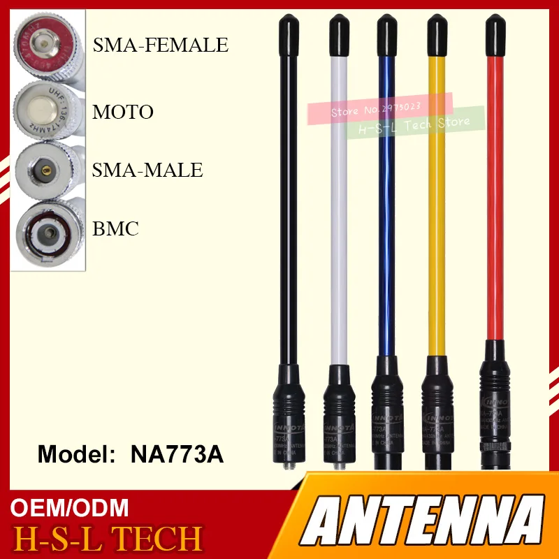 5PCS VHF/UHF Walkie Talkie Antenna Dual Band Ad Alto Guadagno Antenna di Telefonia Mobile Per Baofeng Motorola Kenwood Icom HYT Yaesu Vertex