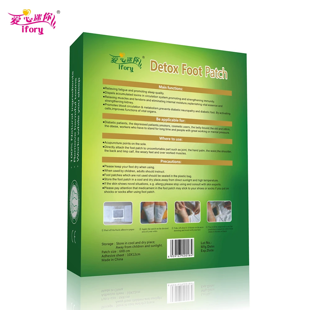 Ifory Brand 14 Pieces/Box Slimming Detox Foot Patch Absorb Toxins from Body Keep Health & Beauty Adhesives Bamboo Vinegar Pads