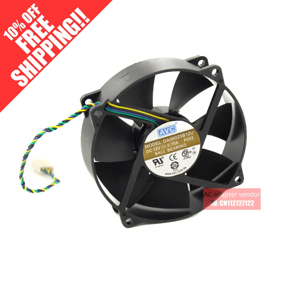 

AVC 9025 DA09025B12U 12V 0.7A cooling fan