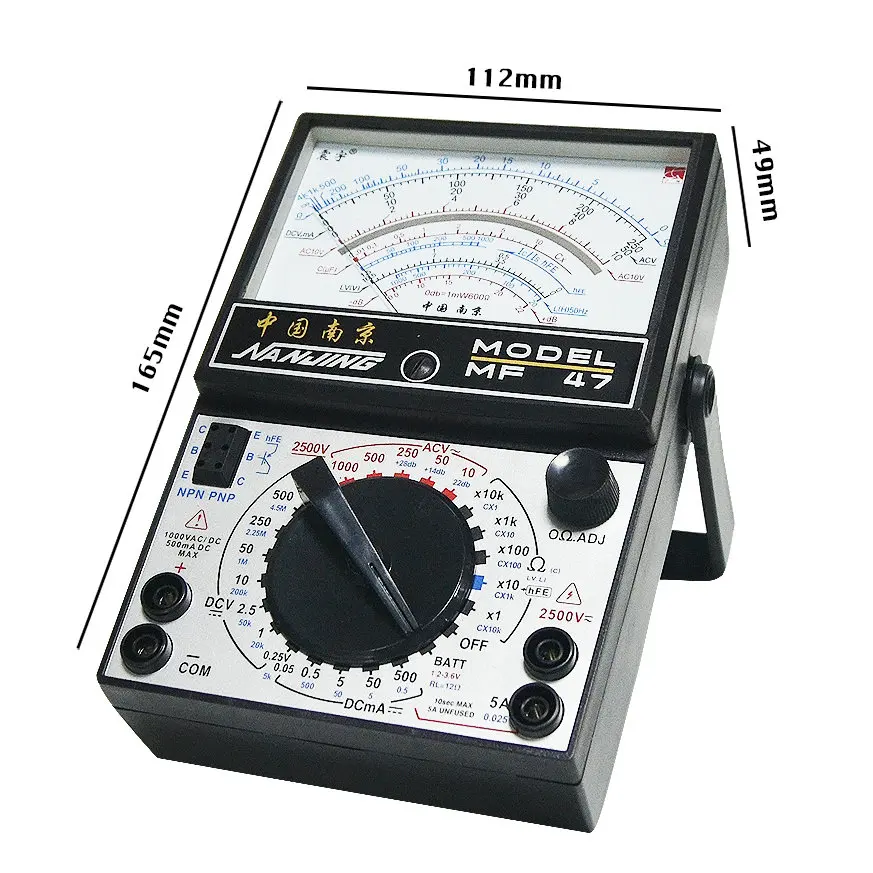 Electrical Blue Pathways Buzzer Capacitance Testing Pointer Multitester MF47 with testing leads