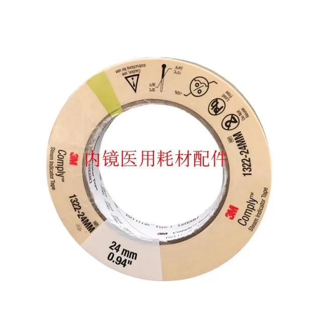 For 3M 1322 Autoclave Indicator Tape Chemical Pressure Steam Sterilization Test Adhesive Tape