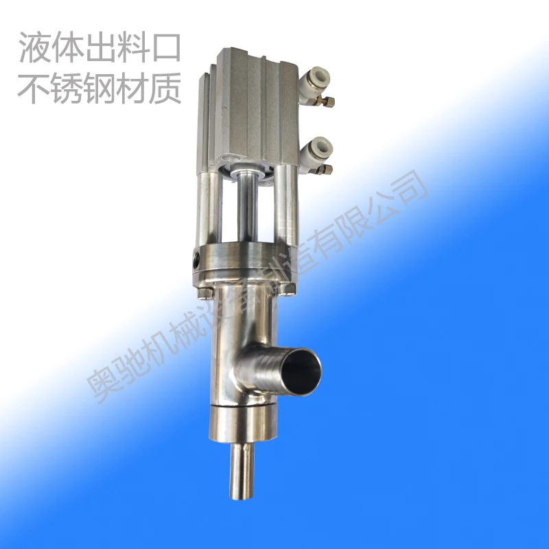 Anti-drip Leakage Filling Head Paste Liquid Outlet 304 Material Outlet for Filling Machine Accessories