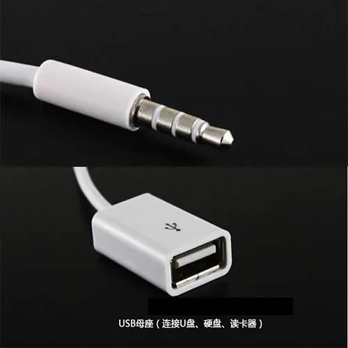 3.5mm Male AUX Audio Plug Jack To USB 2.0 Female Converter Cord Cable Car MP3 phone ipod mp4 adapter new