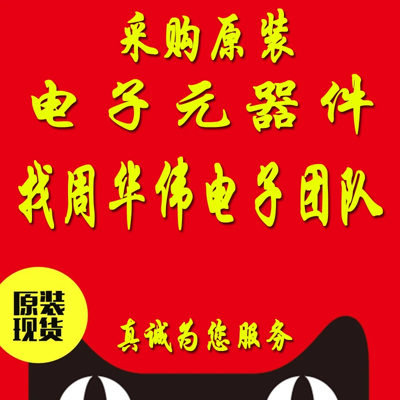 mra4007t3g-stth112u-sn75451bdr-75451b-ams1117cd-33-1117cd-33-lnbh21pd-bts724g-cpfc85np-100m10-fuji-om10