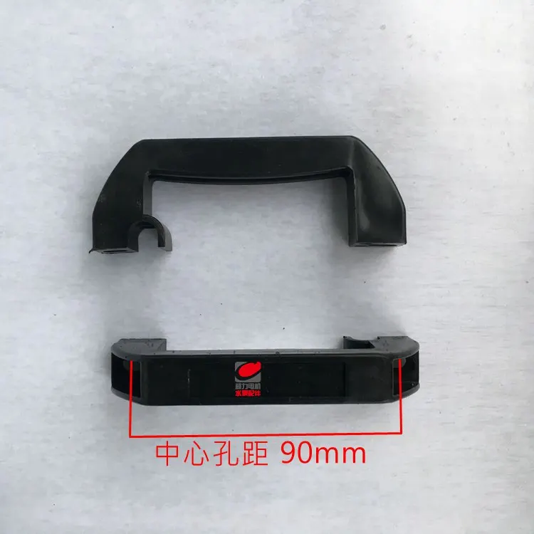 

Submersible pump plastic hand single phase pump handle water pump plastic handle tool part NO.C0208