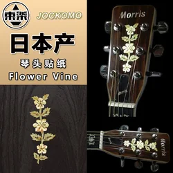 Inlay Sticker P84 HSAA Headstock Decal Stickers for Guitar - Flower Vine