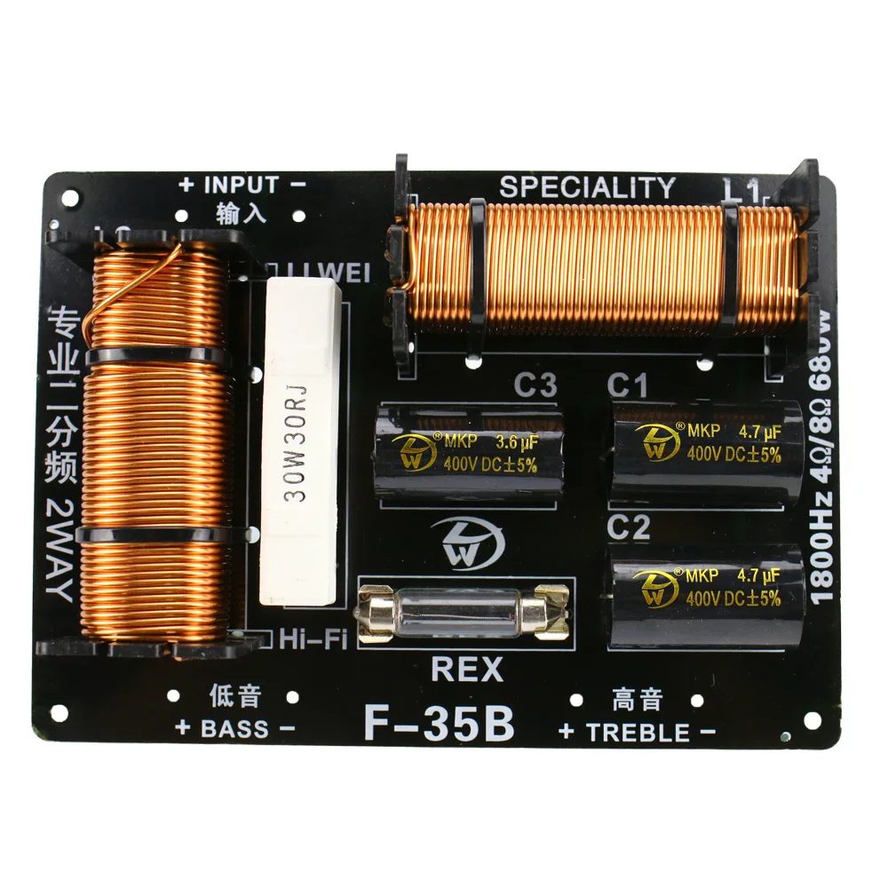 GHXAMP 680W 2 Way Crossover 1800Hz Treble Bass Speaker Crossover 4-8ohm For Professional Stage Speaker 12dB 1PC