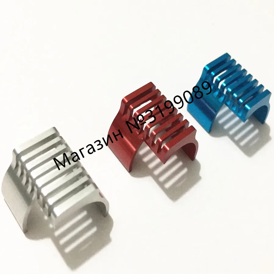 1pcs Racing Mosquito BZ Brushless Motor Special Metal Heat Sink