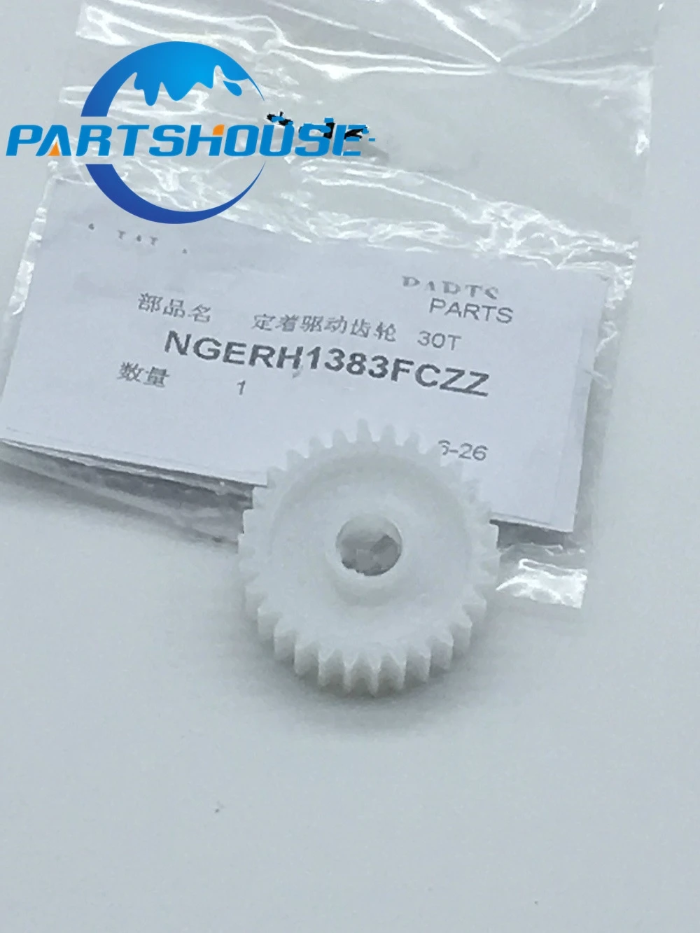 3Pcs Original new Fuser Drive Gear NGERH1383FCZZ For Sharp AR-351 AR-451 AR-455 AR-620 AR-450 Fuser Gear