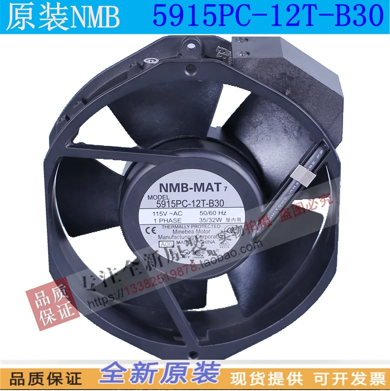 

NEW NMB-MAT NMB 5915PC-12T-B30 20T-B30 22T-B30 23T-B30UPS cooling fan