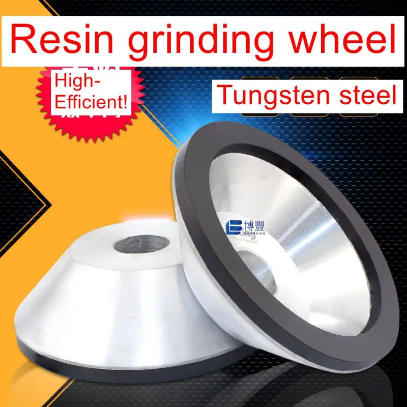 

D100mm Bowl type resin diamond grinding wheel,grinding machine bowl type grinding wheel,hard gold,tungsten steel grinding wheel