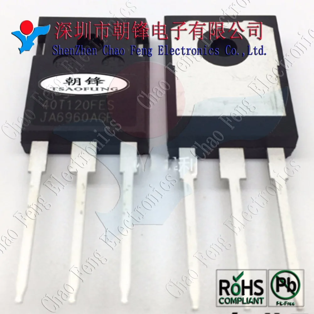 5 قطعة MBQ50T65FDHC 50T65FDHC MBQ40T120FES 40T120FES FGH40N60UFD FGH40N60 FGH20N60SFD FGH20N60 TO247 جديد الأصلي