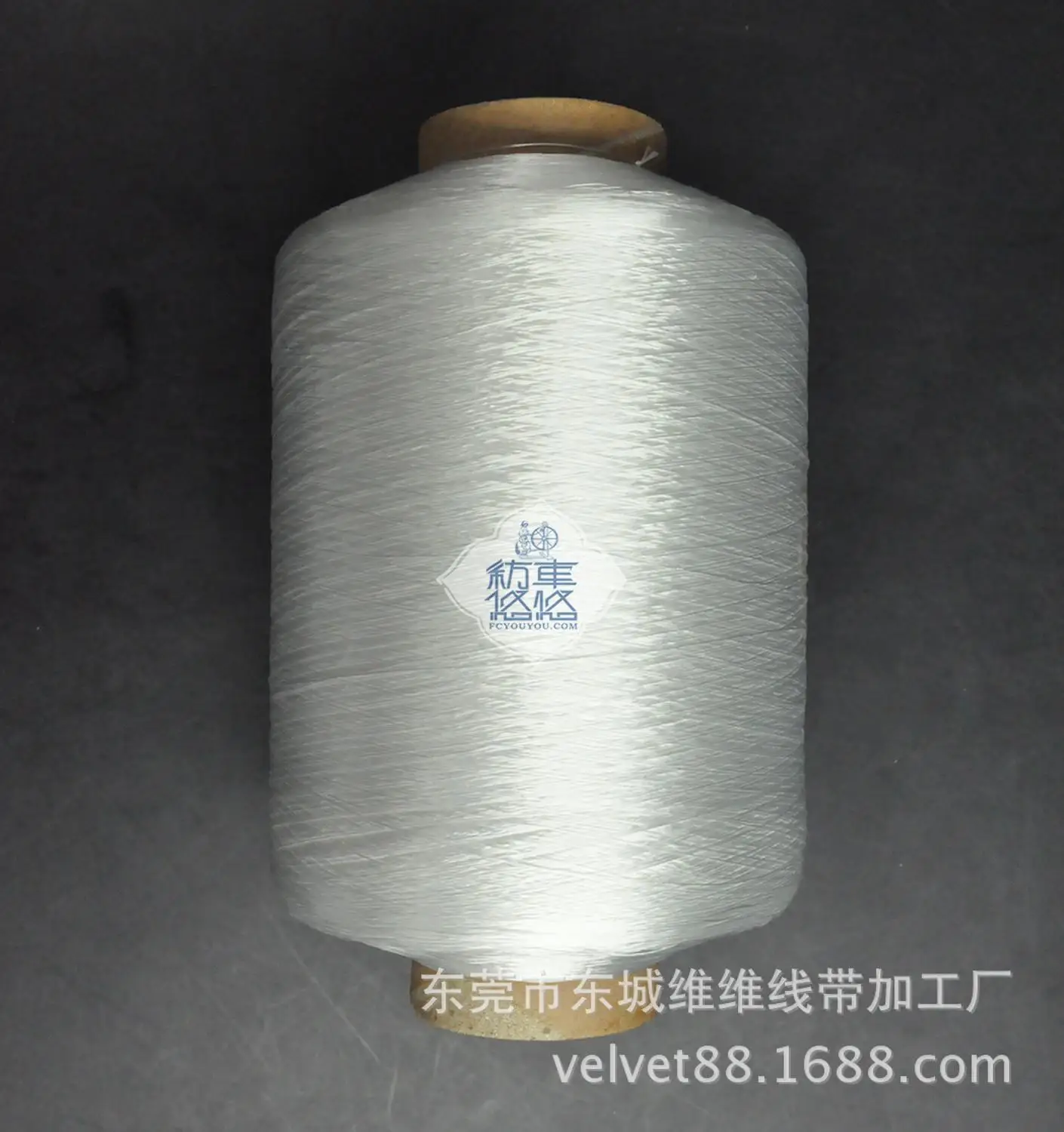 Wear strong cord yarn aging cord wire