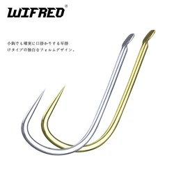 Wifreo 25PCS Barbless Hook Light Wire Dry Fly Hooks Small Fish Hooks Size 26 24 22 20 18 16 Spade Head Japanese Made XIU
