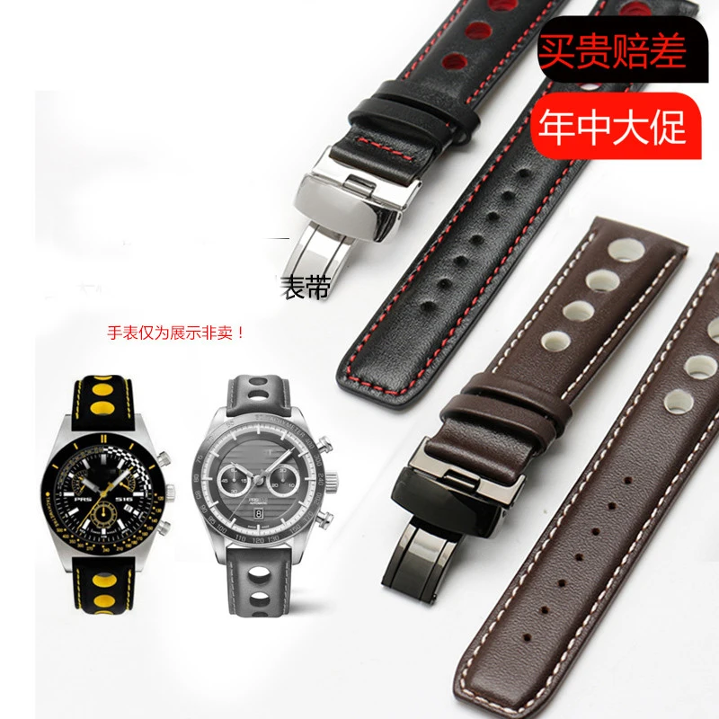 Laopijiang genuine Leather Strap For Sports Racing Series PRS516 T91 1853 Watch 20mm Black Orange Line with steel folding buckle