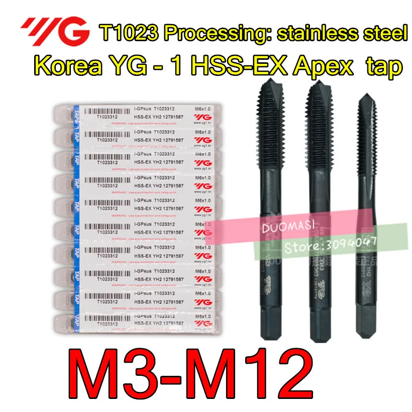 

M3 M4 M5 M6 M7 M8 M10 M12 Korea YG - 1 T1023 HSS-EX Apex tap T1023 Processing: stainless steel Free shipping