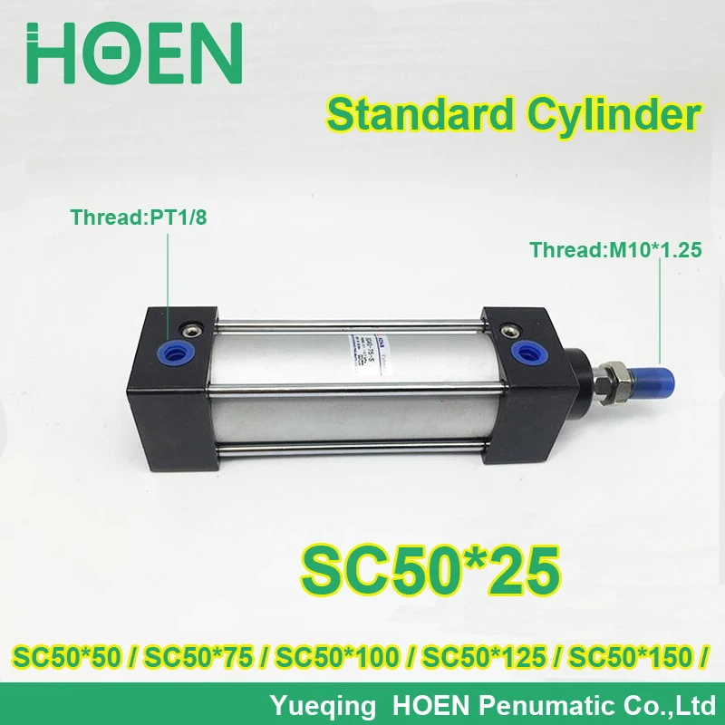 SC50*25 50mm bore SC50-25 standard single rod double action pneumatic cylinder SC series SC50*50 SC50*75 SC50*100 SC50*125