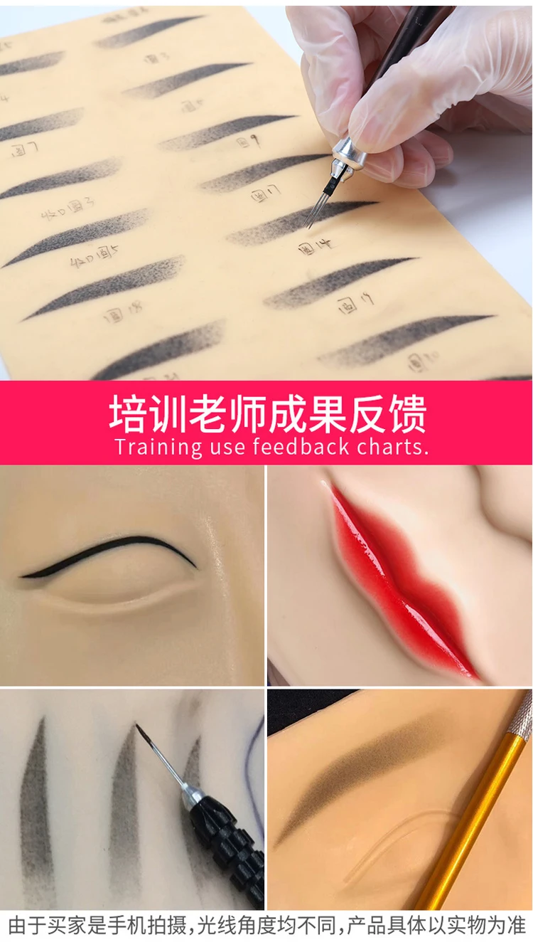 22 Color Semi Permanent Makeup Eyebrow Inks Lips Eye Line Tattoo Color Microblading Pigment Eyebrow Tattoo Body Art Color Inks