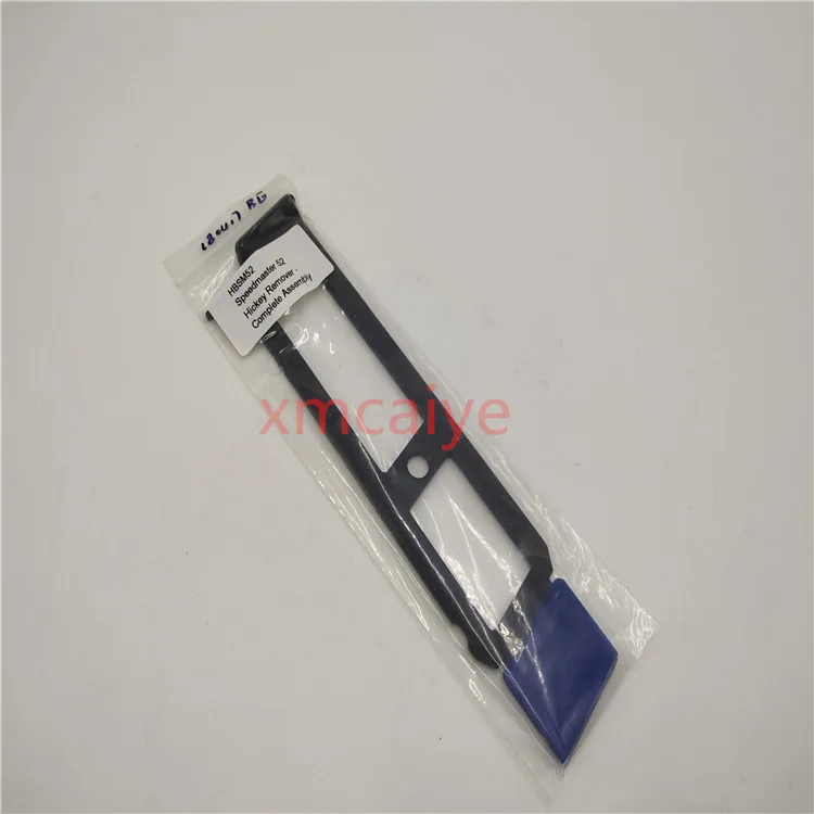 4 Pcs Free Shipping G2.207.011 Offset Printing Machine SM 52 Hickey Remover