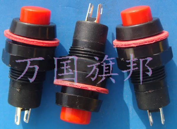 

Бесплатная доставка. Встроенное отверстие 10 мм без блокировки красной кнопки DS - 213