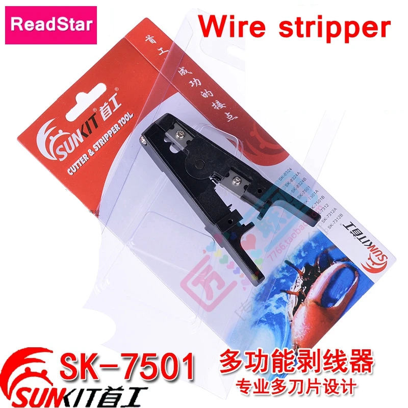 ReadStar-Pelacables multifuncional SUNKIT SK-7501, cortador de cables multiconductor, cortador de cables de teléfono y red