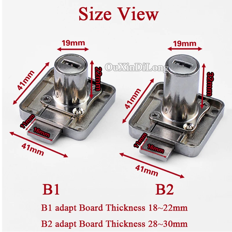 แบรนด์ใหม่6ชิ้นลิ้นชักล็อคCam 2คีย์สำหรับสำนักงานตู้ตู้เสื้อผ้าตู้คีย์เหมือนกัน/คีย์ที่แตกต่างกัน