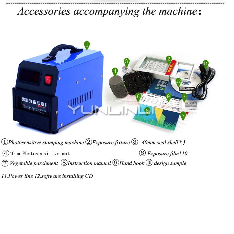 Digital Photosensitive Seal Flash Stamp Machine Photosensitive Stamping Machine Stamping Making Seal for Business Seals XT-J3