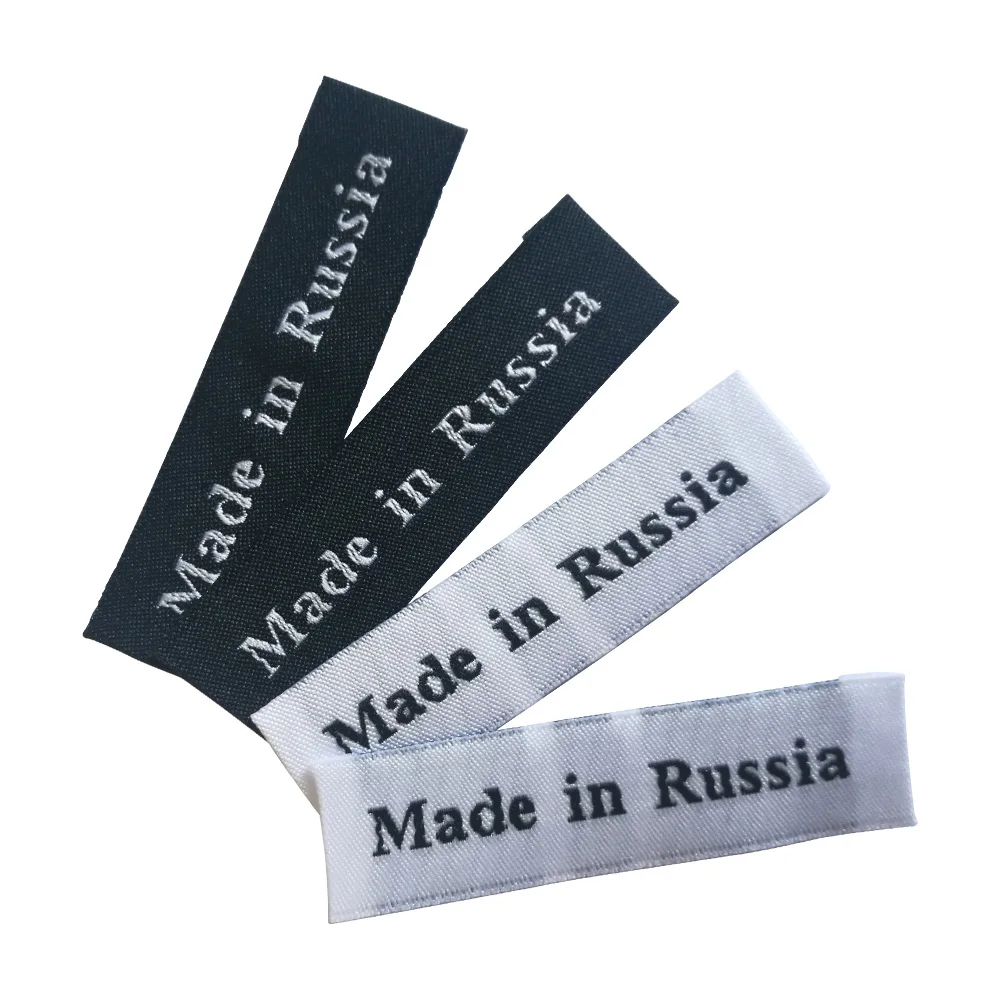 Wyprodukowane w Rosji Etykiety pochodzenia dla odzieży Ręcznie tkane metki Przyszyj etykietę z tkaniny na prezent Akcesoria do szycia Diy