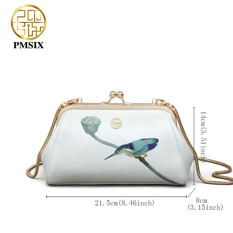 PMSIX Printing Leather Women Shoulder Bag Mini Chain Messenger Bags Elegant Lady Clutch Bag Evening Bag