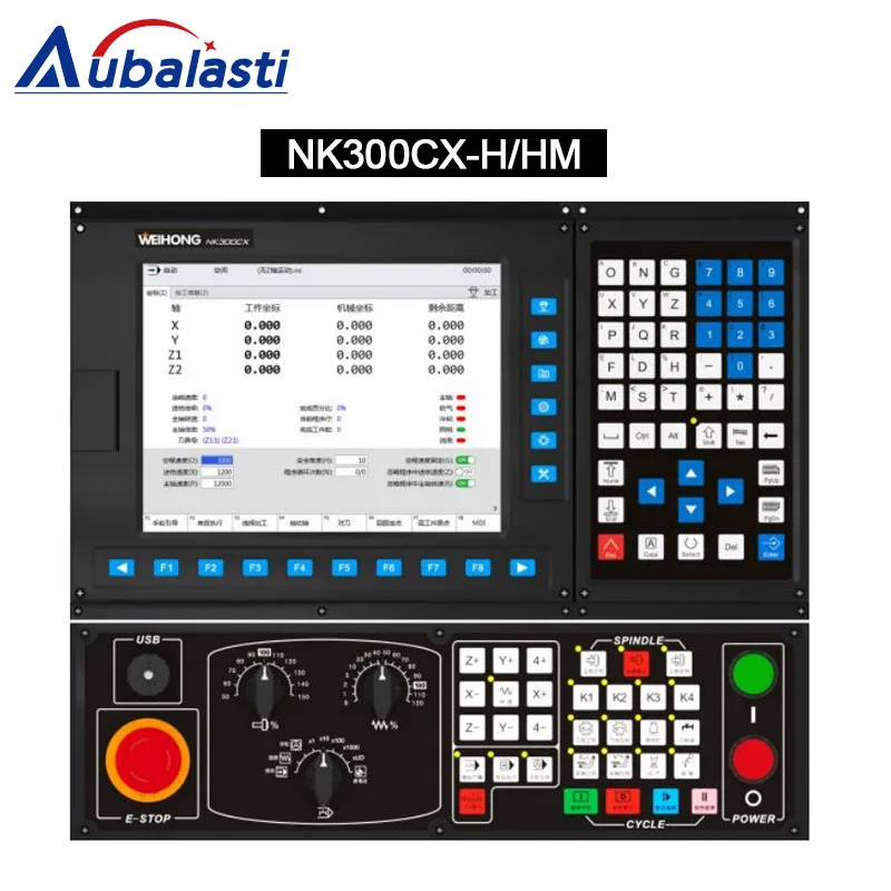 CNC Router 3axis 4axis 5axis Linkage Integrated Control Card NK300CX-H/HM/V/VM software NC Studio V10