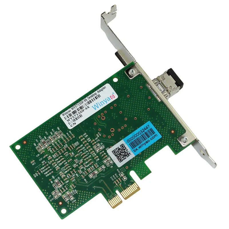 BCM5715S PCIe X1 Gigabit Fiber Ethernet Card Multi Mode 1G 850nm LC Optic Module