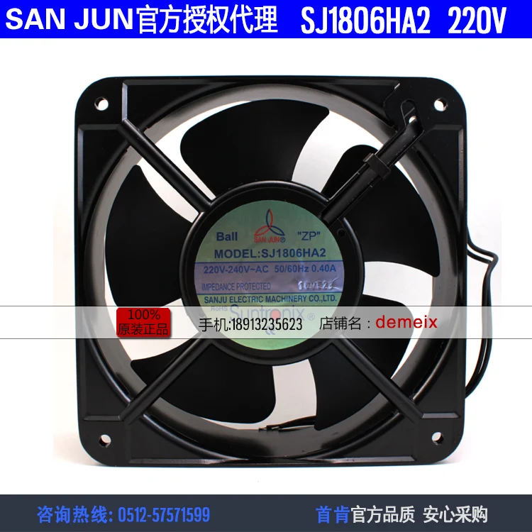 

NEW Suntronix SAN JUN SANJUN SJ1806HA2 220/240V 0.32/0.4A 18065 Axial cooling fan