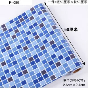 

2013 new Waterproof Bathroom mosaic wall stickers waterproof decorative self adhesive